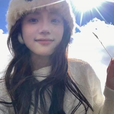第九部落